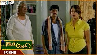 Goppinti Alludu Sanghavi Informs I Will Marry Balakrishna For Challenge Balakrishna, Sanghavi