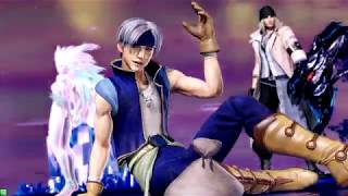 DFFAC対戦動画5536 ミラージュダイブロック