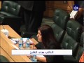 مجلس النواب يمنح صفة الاستعجال