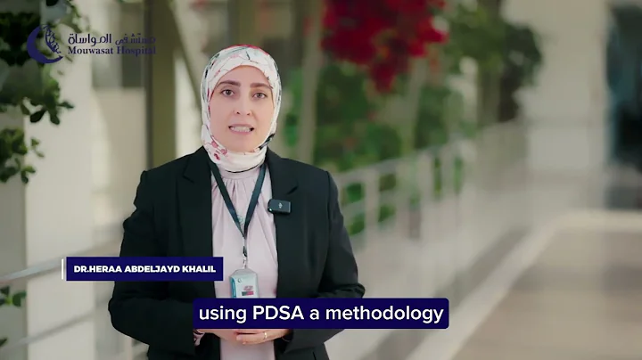 ACHSI QI Awards Winner 2025 - Healthcare Measurement: Mouwasat Hospital