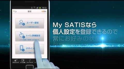 Chromeless Video Player