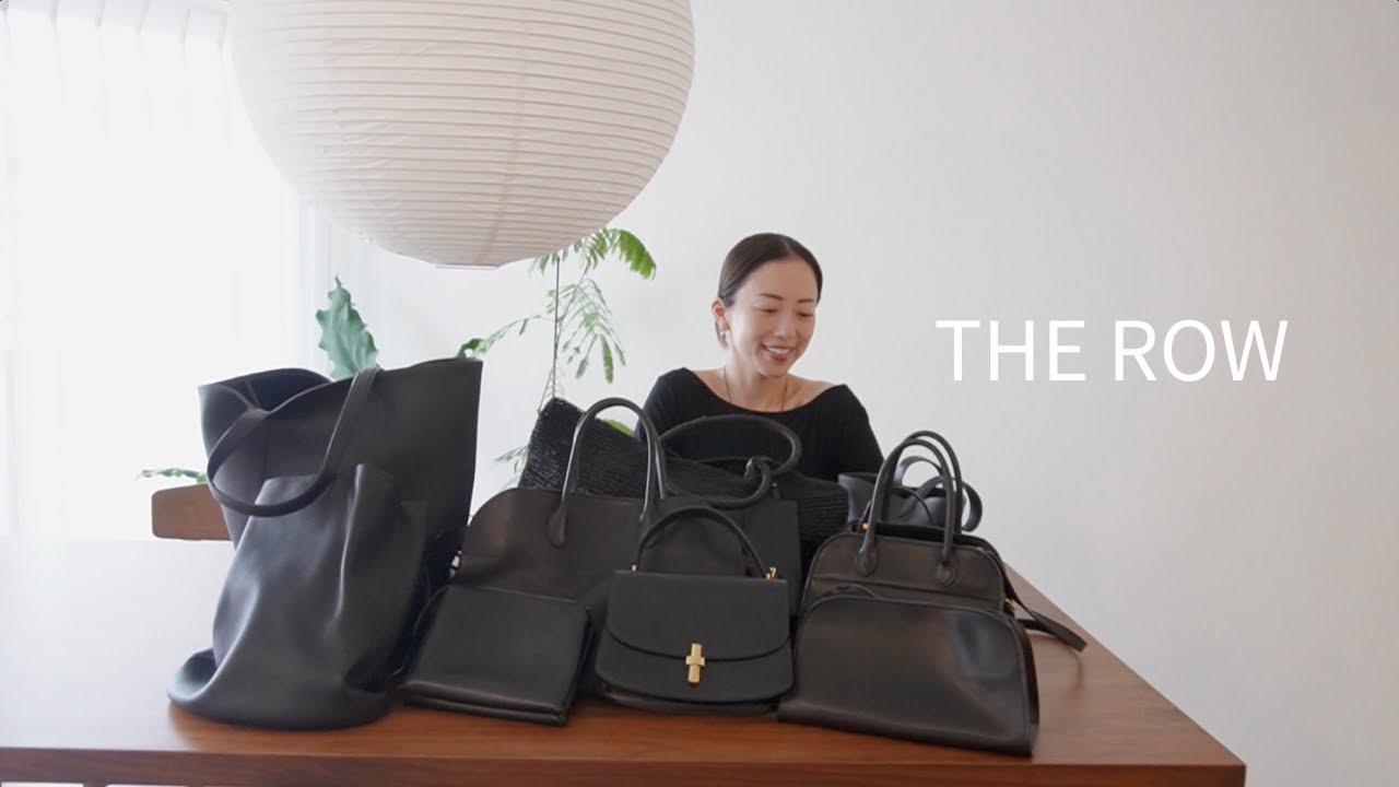 コツコツ購入したmy THE ROWたちをご紹介👜