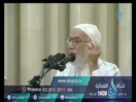 الإعجاب بالنفس ونتائجه الدكتور عمر عبد الكافي