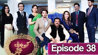 Welcome to dramas central. watch all your favorite pakistani of
various tv channels in one place! do subscribe for daily dose
entertainment. h...