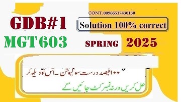 mgt 603 gdb 1 solution 2025