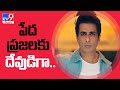 Sonu Sood all praise for cyberabad police for this reason