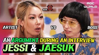 [C.C.] Jessi describes herself as being patient...🤣 #JESSI