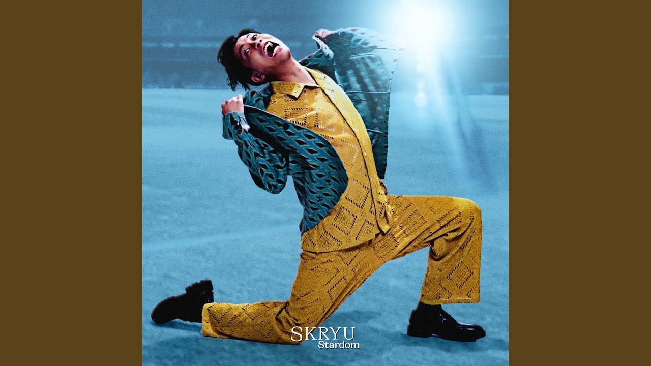 SKRYU Old-Middle Mix Tape Theater SKRYU Theater CD SKRYU Old-Middle Mix Tape Theater SKRYU Theater CD