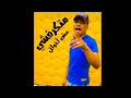 احمد موزة لايف متكرفشي مش اخواتي الفيديو رقم 107 مواهب جديدة  
