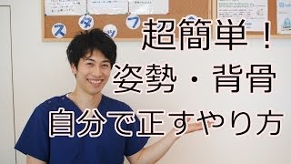妊婦中によく起こる ３大痛みとは 長引いてしまう腰痛 恥骨痛 下腹部痛の原因と予防法