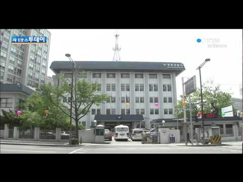 "모르는 사이에 나도?"…카카오톡 사찰 논란 / YTN 사이언스