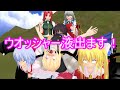 東方MMD ウオッシャー液出ます 東方project Mmd
