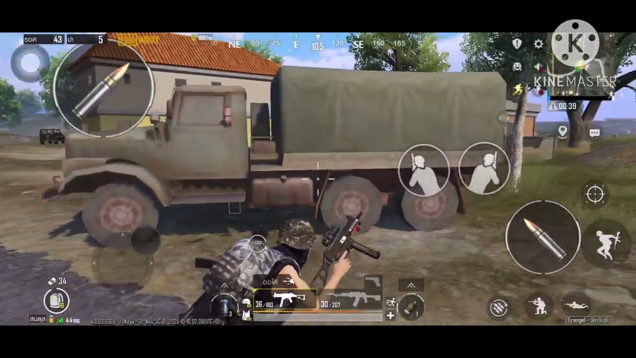 PUBG  EP.29 kill 13 จบอันดับที่ 1