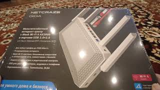 Netcraze Giga nc-1012 #unboxing #распаковка screenshot 1