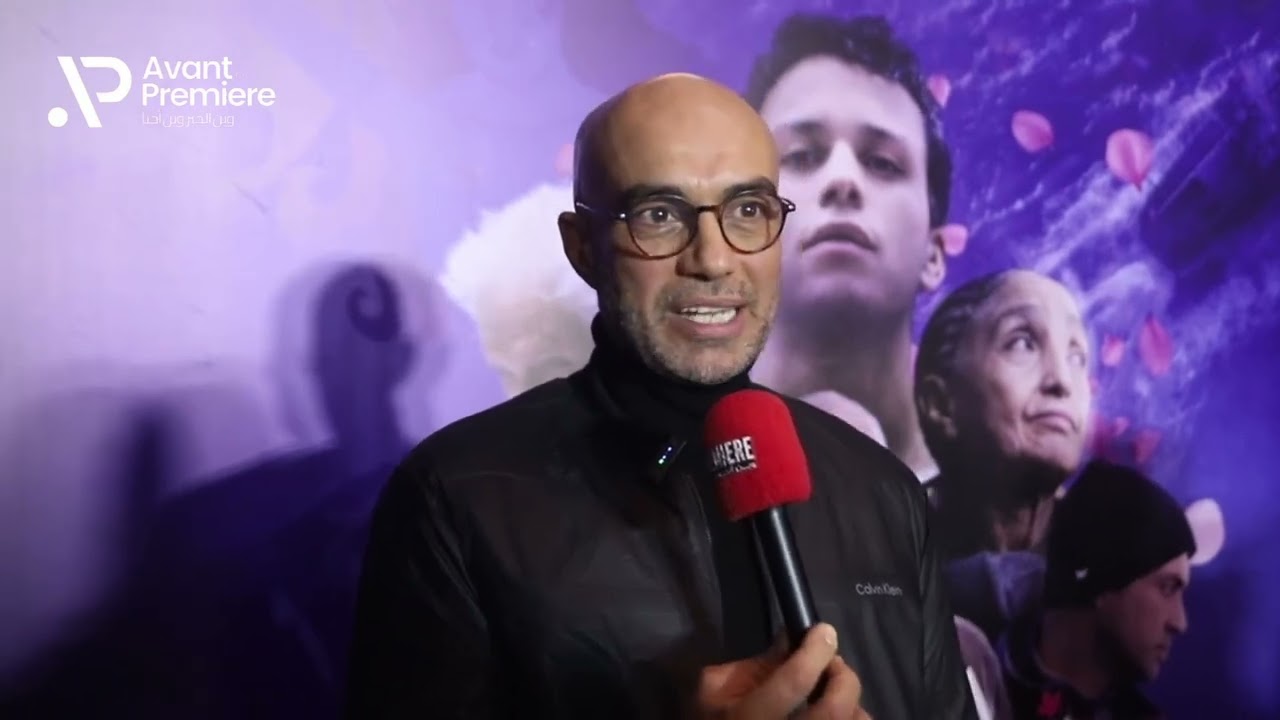 العرض الاول لفيلم نوار عشية