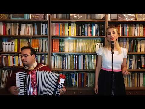 زهره امید جانم زسفر بازآید