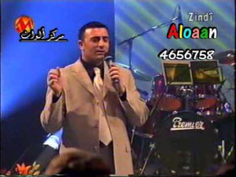 روني جان