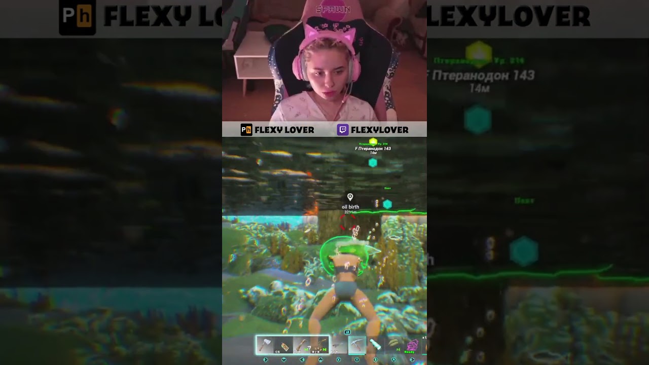 Приручила птеранодона на плоту ARK: Survival Ascended 