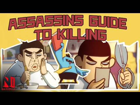 Assassin's Guide to Killing - Scissor Seven Edition | Netflix Anime