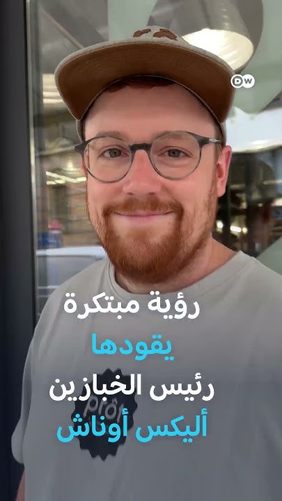   ..      ǿ
 - نشر قبل 9 دقيقة