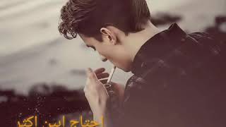 چَـويّ روحك من تِحــنْ كُللهـا عيـْـب §✌