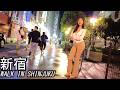 本日の大久保公園・新宿歌舞伎町の夜・ラブホテル街をお散歩！Tokyo Night Walk Nightlife Japan Walking Tour Shinjuku Kabukicho Travel