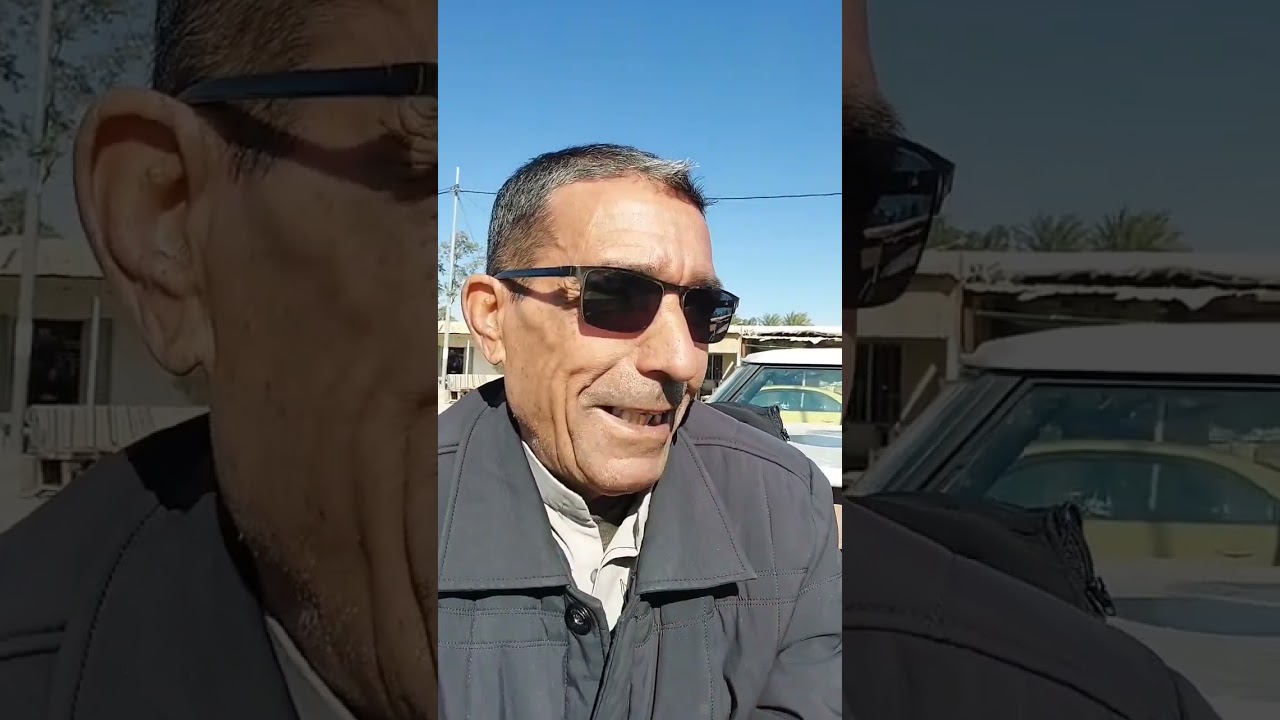 ذكريات من الماضي 