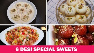 6 Desi sweets/ sweet rice/Dessert Recipes in Urdu/hindi  by food 4 family screenshot 1