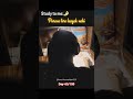 study to me♥️🥺#motivation#studyvlog#study#studywithmesscaspirants#virtualreality#trending