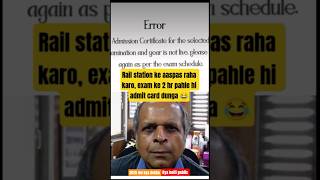#sscexam #ssccgl #ssccglexamanalysis2024 #ssccgl2023 #ssccglmotivation #ssccglmathssyllabus #song