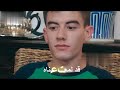 Jordi El Nino Version قد لمعت عيناه 18 Jordi El Nino Version قد لمعت عيناه 18