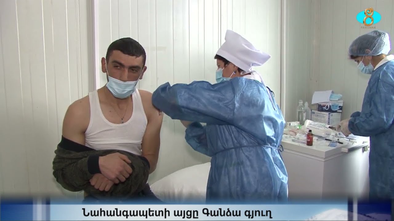 Губернатор Самцхе-Джавахетии Бесик Амиранашвили в селе Гандза.  Նահանգապետի այցը Գանձա գյուղ