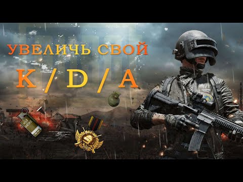 ТОП 10 ФИШЕК