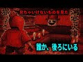 Steal A Brainrot サミーの秘密基地を見つけた !【Steal A Brainrot...】【ロブロックス】