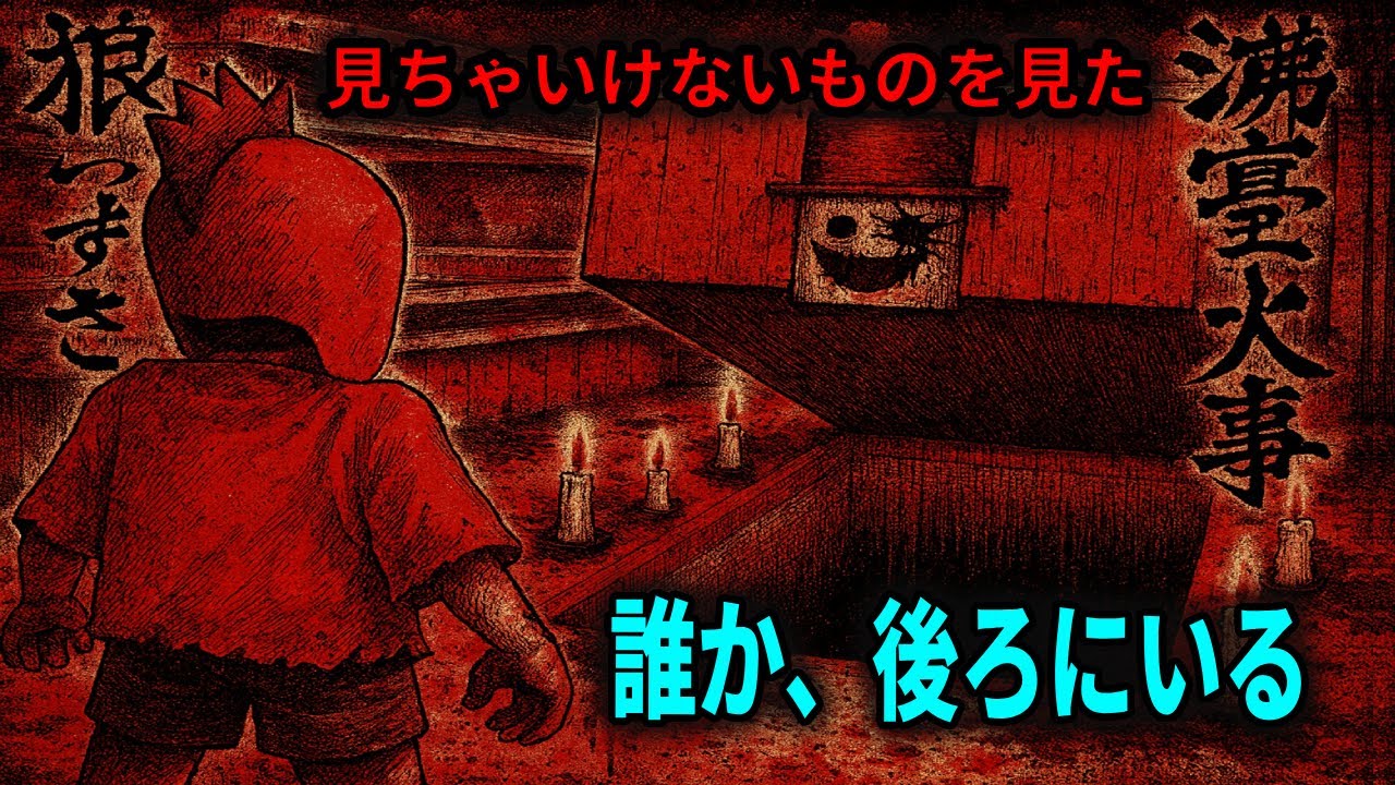 Steal A Brainrot サミーの秘密基地を見つけた !【Steal A Brainrot...】【ロブロックス】