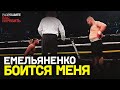 ДАЦИК vs ТАЙСОН - суета после боя / Полный бой, видео от ринга - Дацик трижды роняет Тайсона