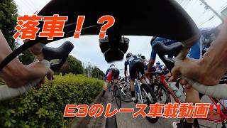 【横転！？】E3が行くJBCF宇都宮清原クリテリウム！！