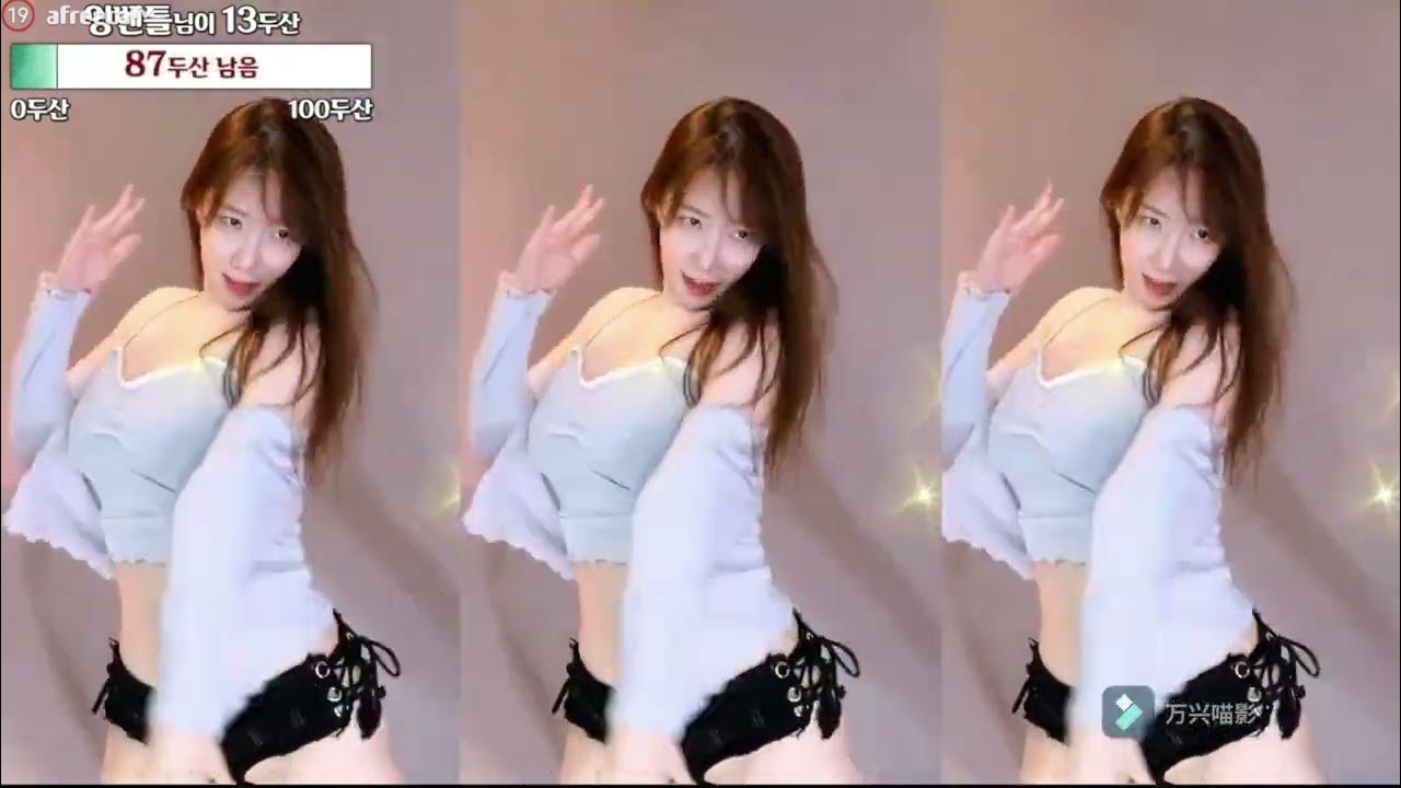 韩主播热舞South Korean bj hot dance - YouTube
