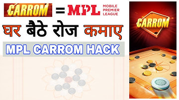 MPL CARROM HACK TRICKS || MPL NEW LATEST TRICK || MPL CARROM GAME HACK TRICK
