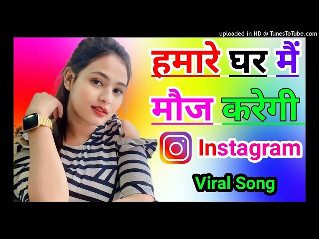 Mhare Ghar Main Moj Karegi Tu Nakhra Nakhro Rani Ka Dj Remix Song Dholki Mix Dj Song Dj Ramkishan class=