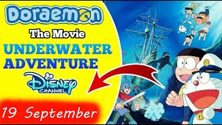 Doraemon Nobita And The Underwater Adventure Hindi Camming Soon19September 2020 New Movie Doraemon