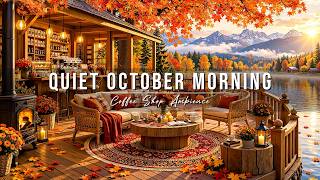 Quiet October Morning Jazz at Outdoor Coffee Shop Ambience 🍂 Soft Autumn Jazz for Studying & Work screenshot 1