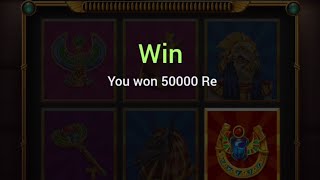 1XBET PHARAOH'S KINGDOM Pharaoh's kingdom full review Pharaoh's kingdom $1000 winning proof #1xbet screenshot 5