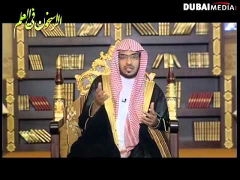 البخل والكرم الشيخ صالح المغامسي