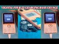 All Mobiles Change Charging Base Tips And Tricks