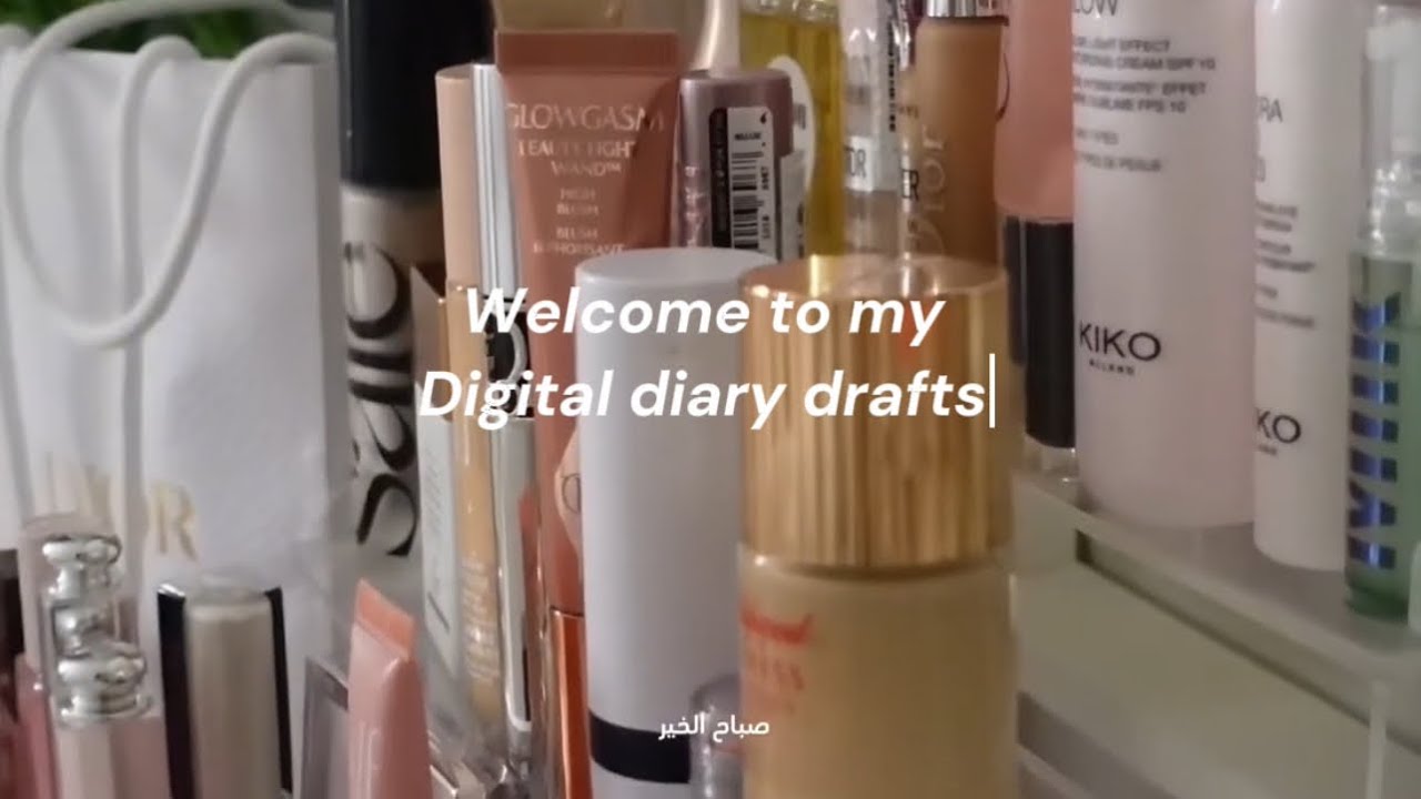 Draft #1  |  فلوق الأول