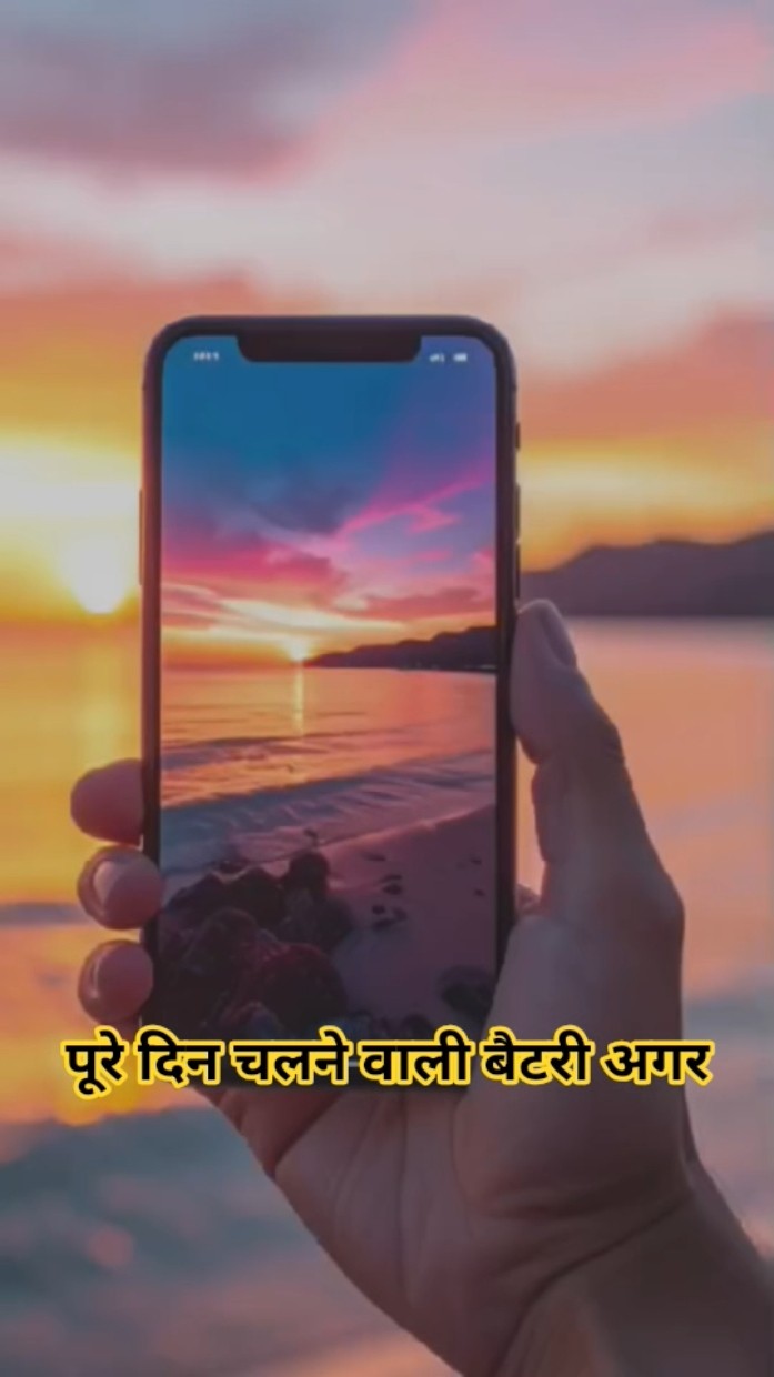 🤖गूगल AI का धाँसू फीचर🤩 - ShareChat