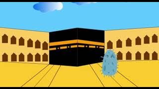 Ibadah Haji (Media Animasi Pembelajaran)