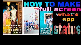 [how to make]Whats app status maker app#mobile infoline screenshot 3