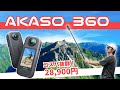コスパ抜群の360度カメラ AKASO 360【初心者におすすめ】